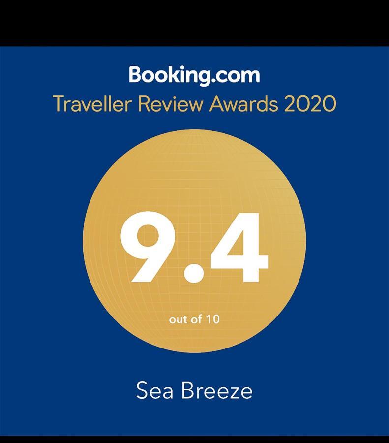 ホテル Sea Breeze ベントータ エクステリア 写真